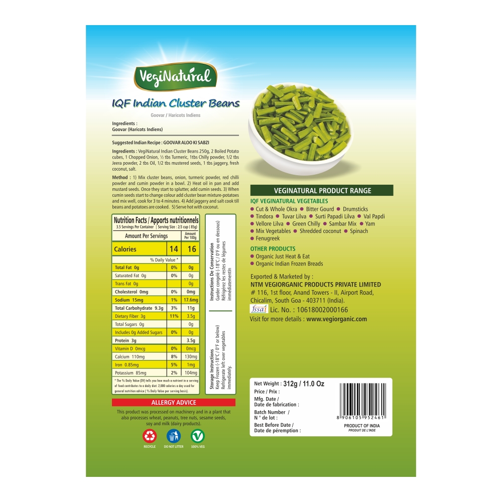 VegiNatural Cut Goovar/Indian Cluster Beans - Image 2